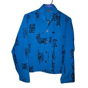 Chicos Blue Button-Up Jacket With Black Abstract Print Size 0 Nylon/Polyester